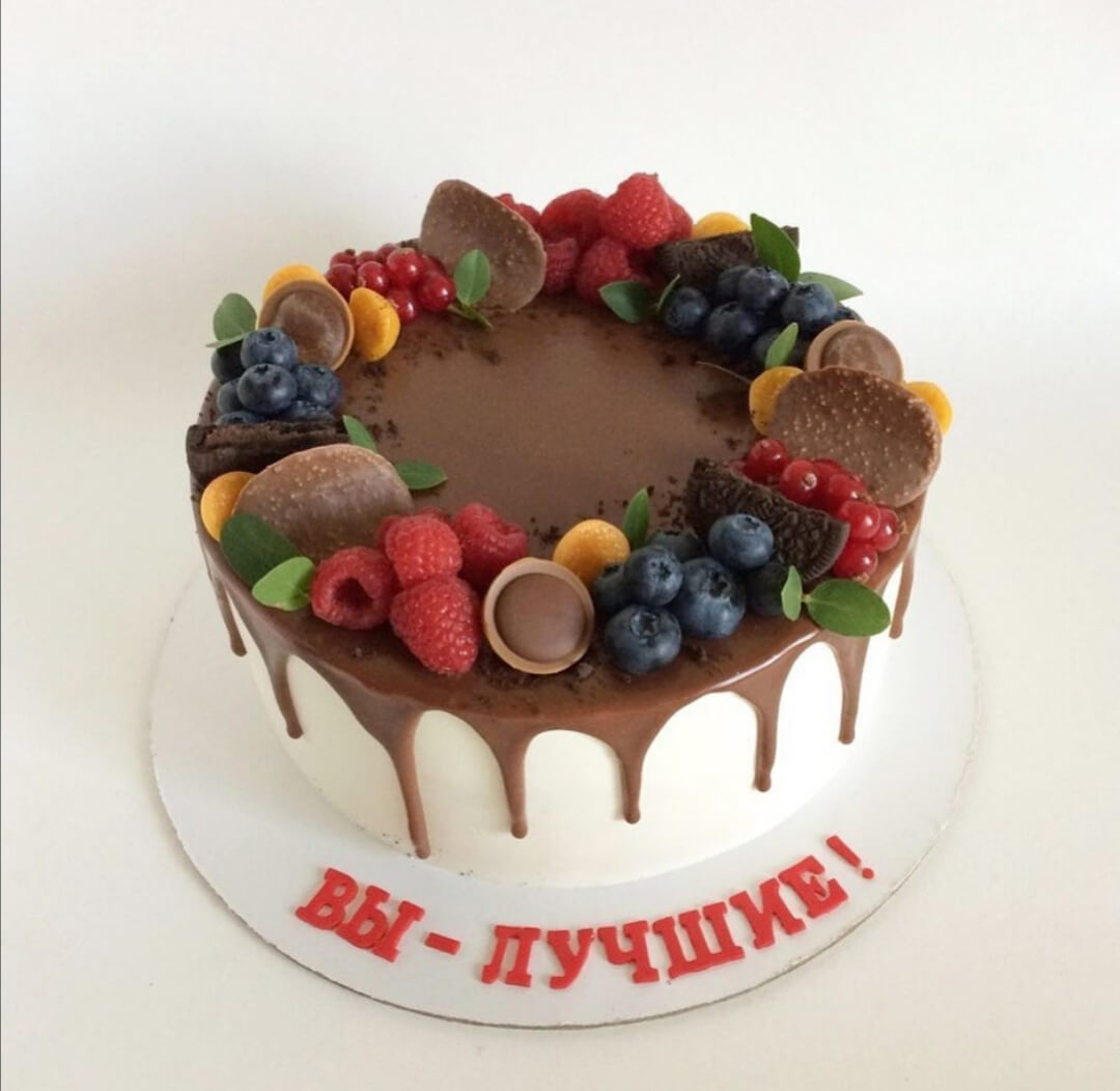 Торт "Вы лучшие"