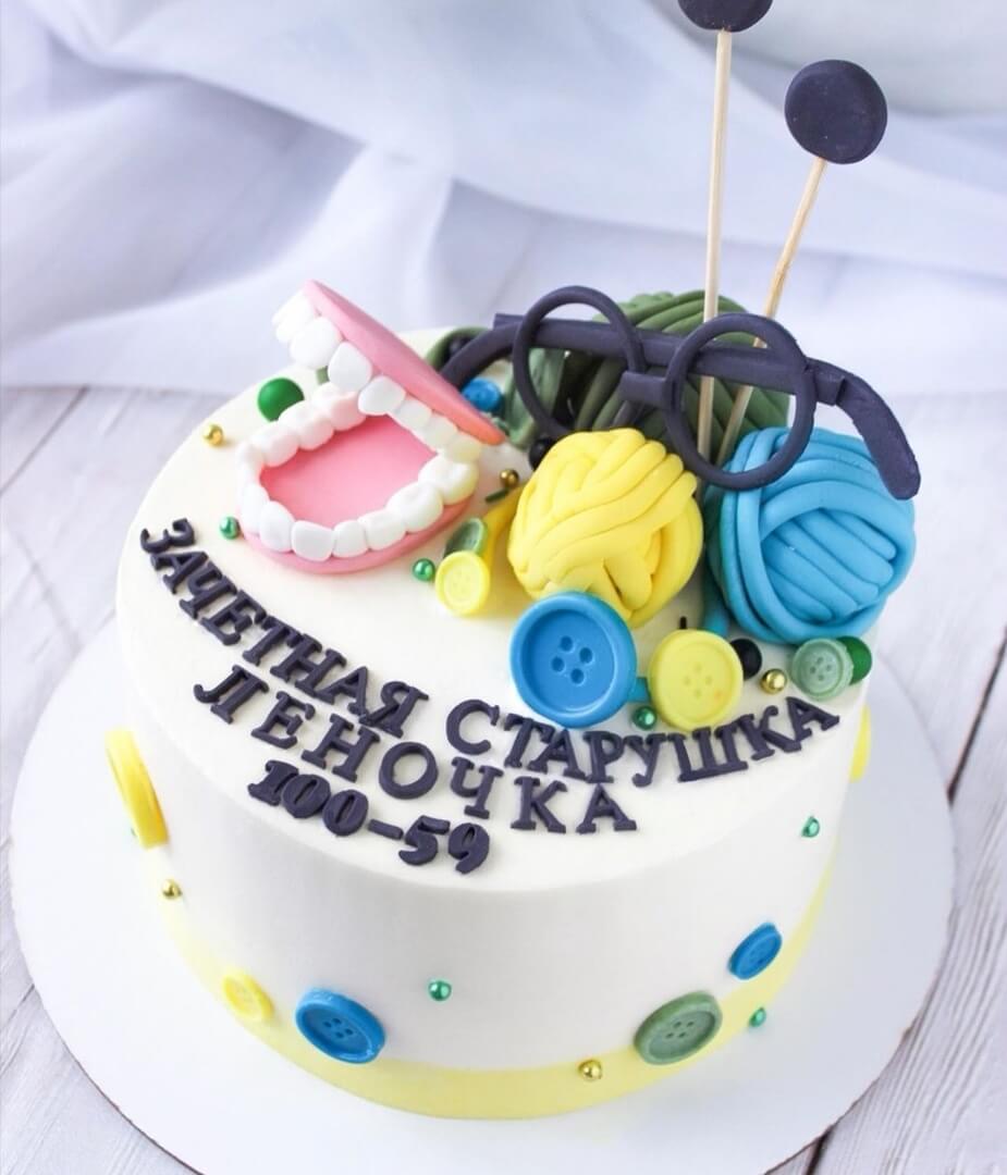 Торт "Старость близко"